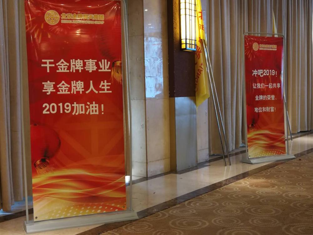 微信图片_20190119091536.jpg