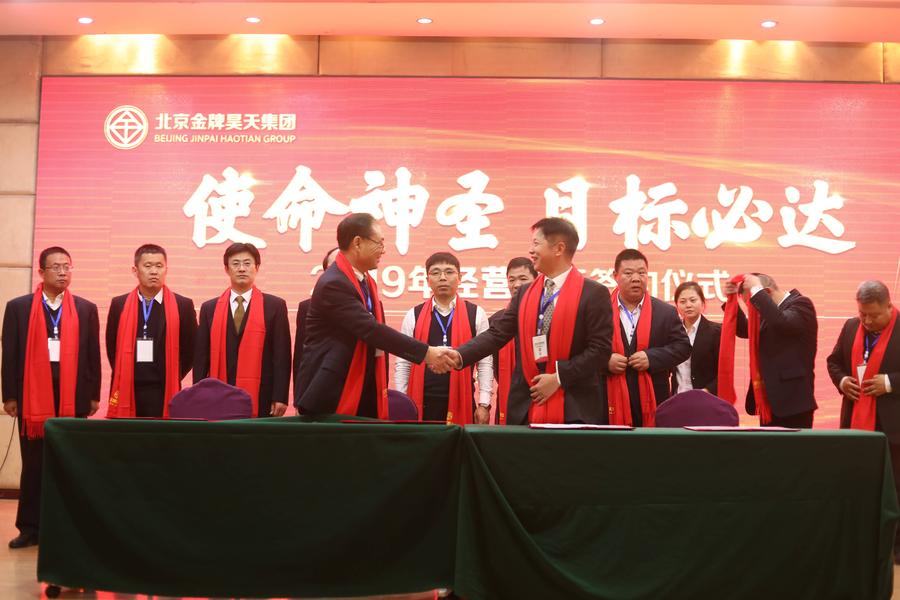683A9517_comp.JPG