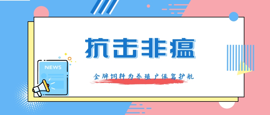 2019新年愿望清单@xxx快图[kt.fkw.com].jpg