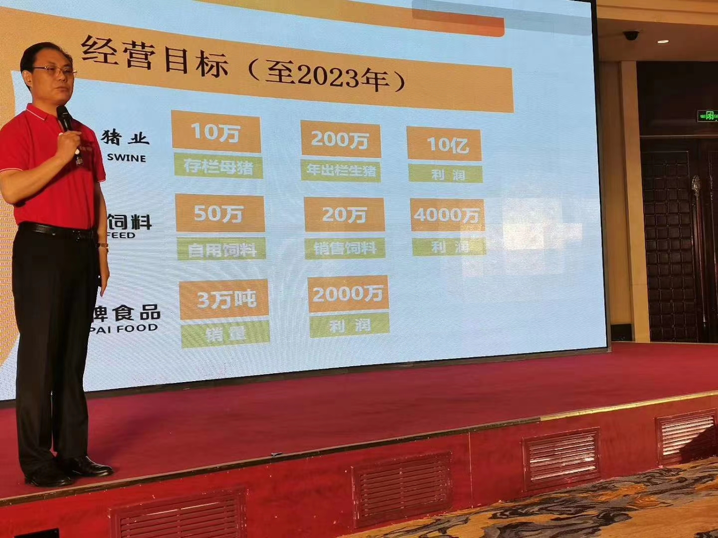 微信图片_20200720122054.jpg
